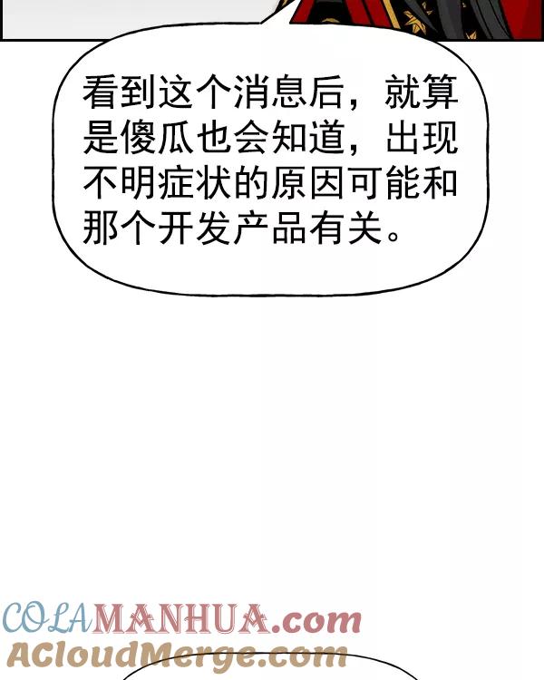 61.jpg