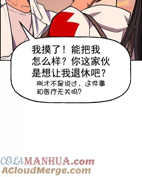 97.jpg