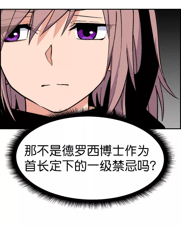 78.jpg
