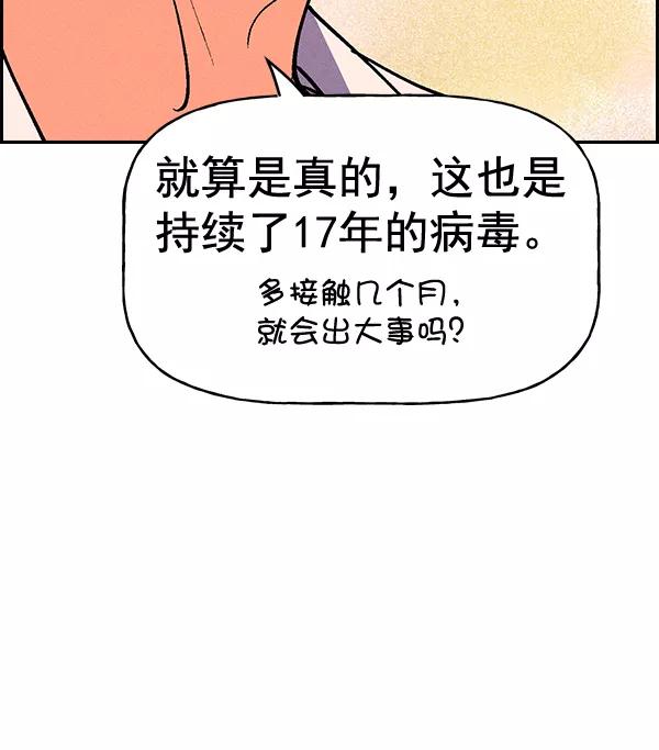 99.jpg