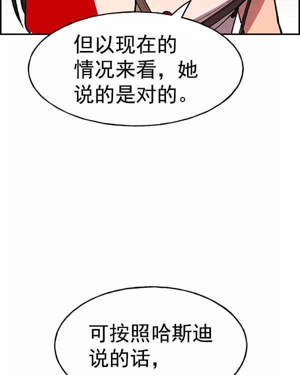 110.jpg