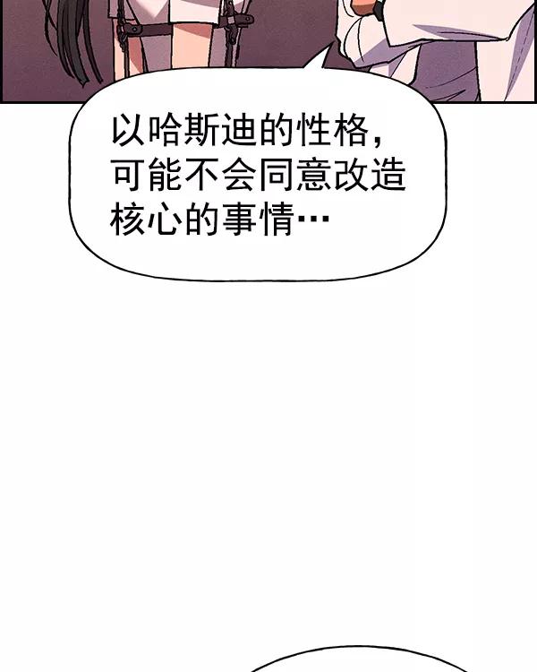 108.jpg