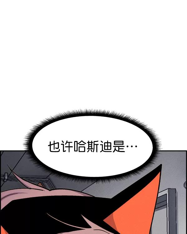 79.jpg