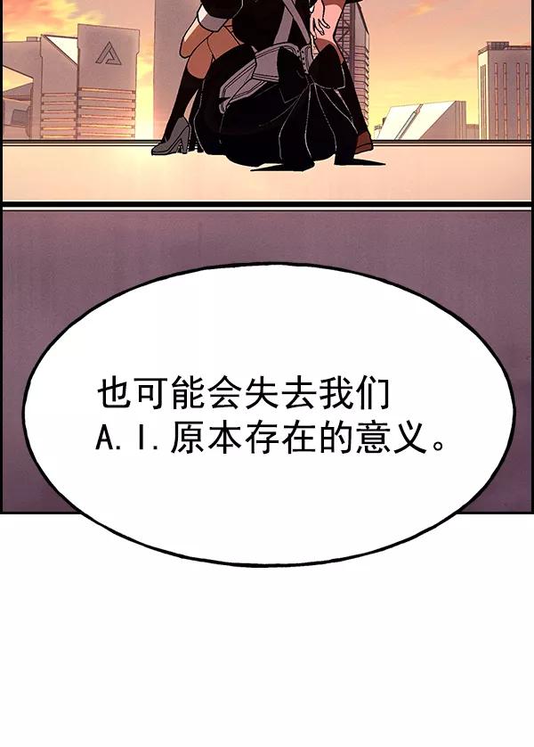 112.jpg