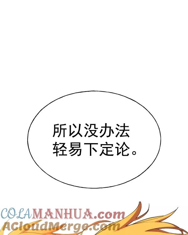 113.jpg