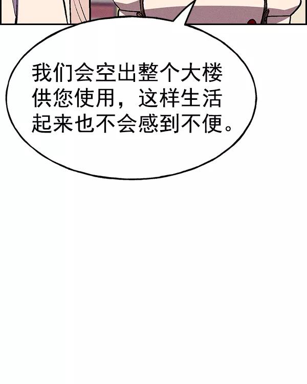 90.jpg