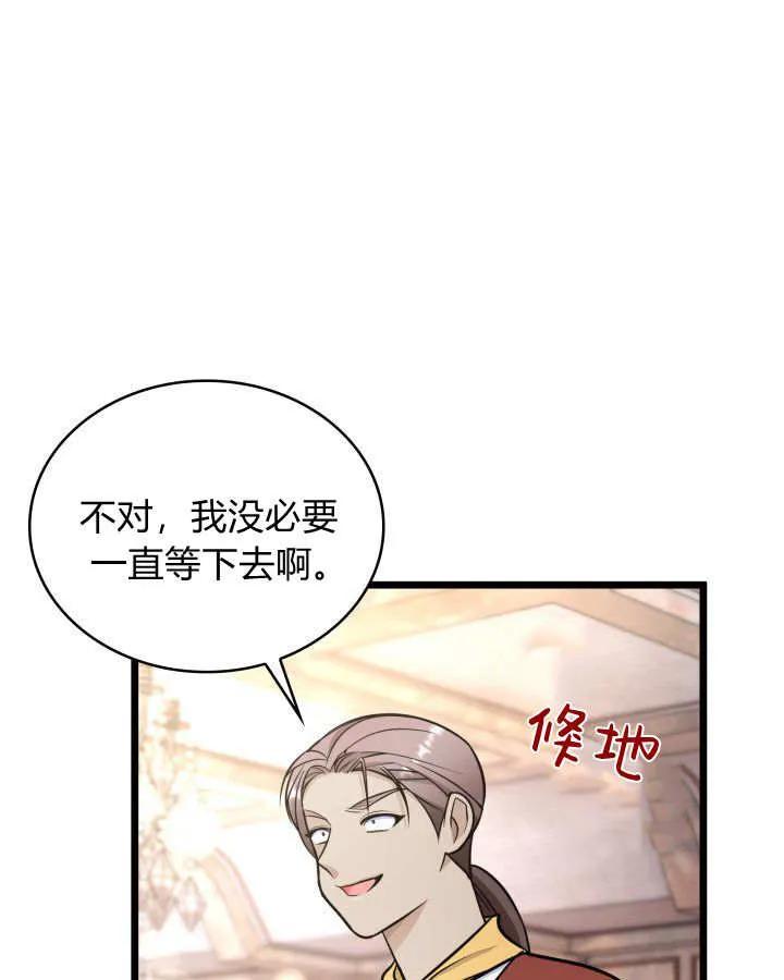 118.jpg