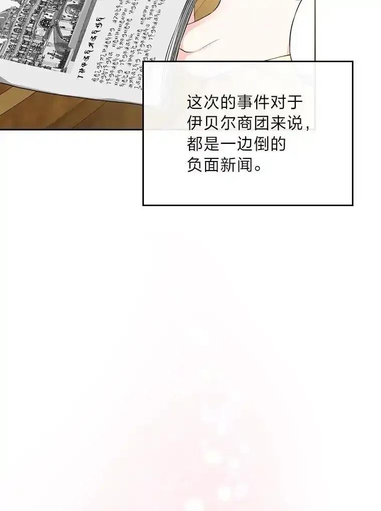 86.jpg
