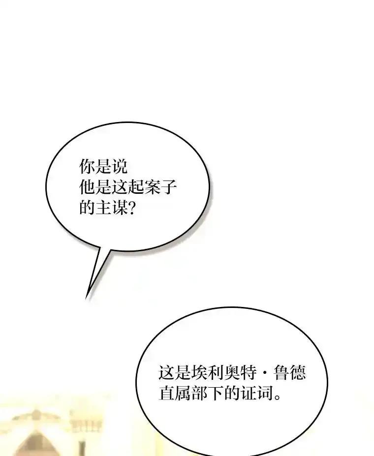 104.jpg