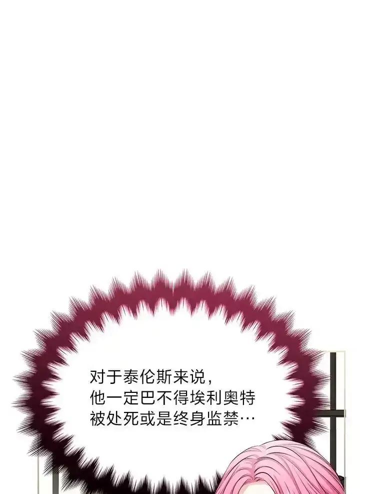 90.jpg