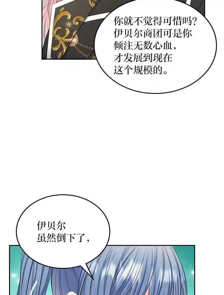 103.jpg