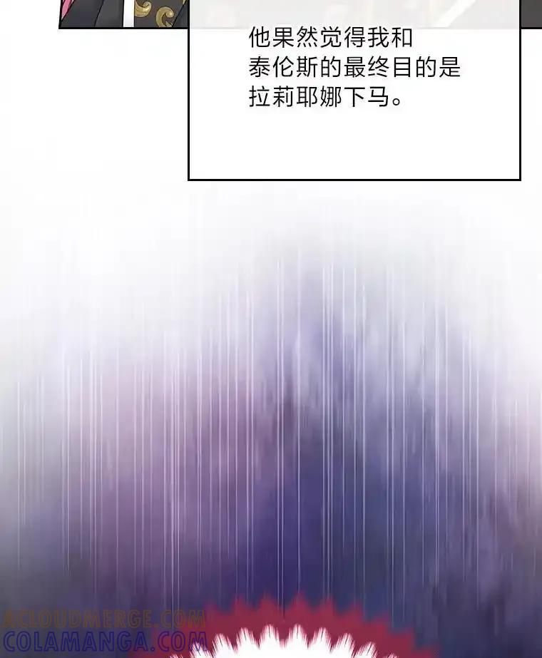 81.jpg