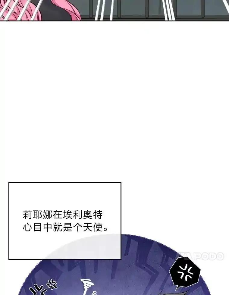 98.jpg
