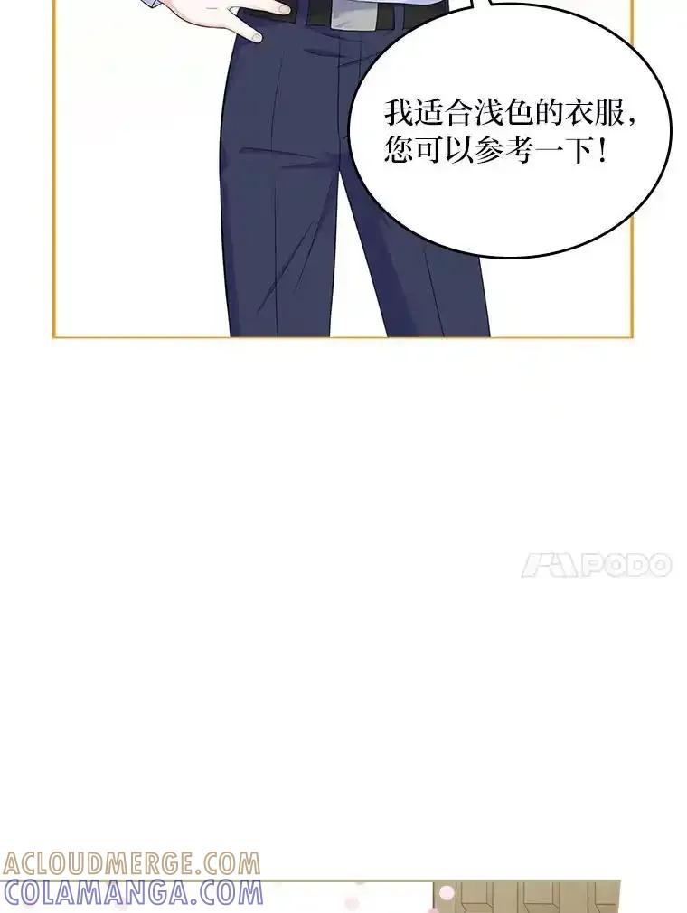 85.jpg