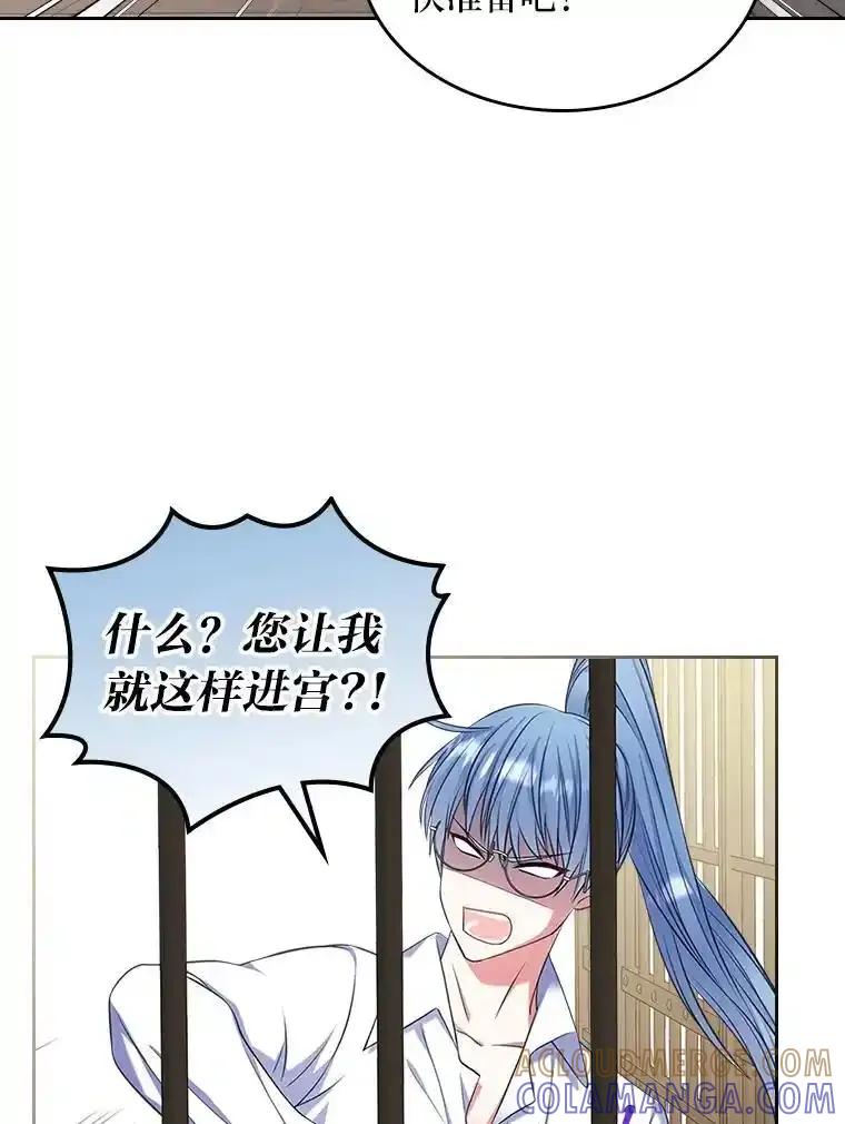 81.jpg