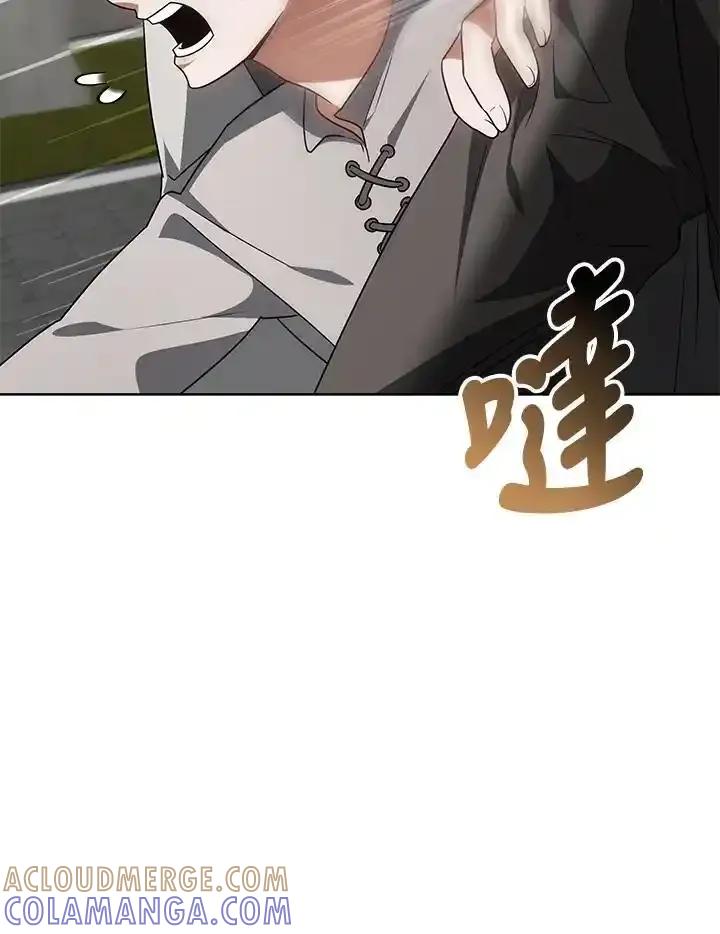 第56话-其实我是SSS级神医-SOY MEDIA,Yuin（第8张）