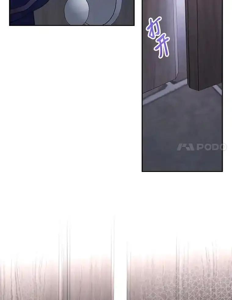 88.jpg
