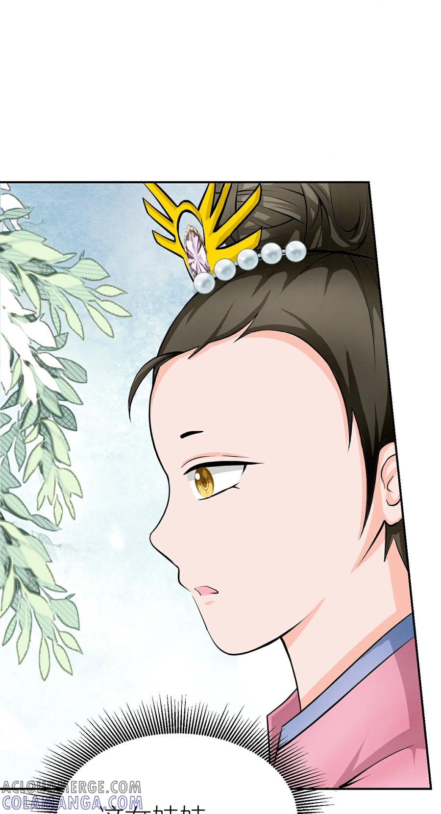 第13话杏花劫青楼锁芳魂-花神人间录-沐星汐（第19张）