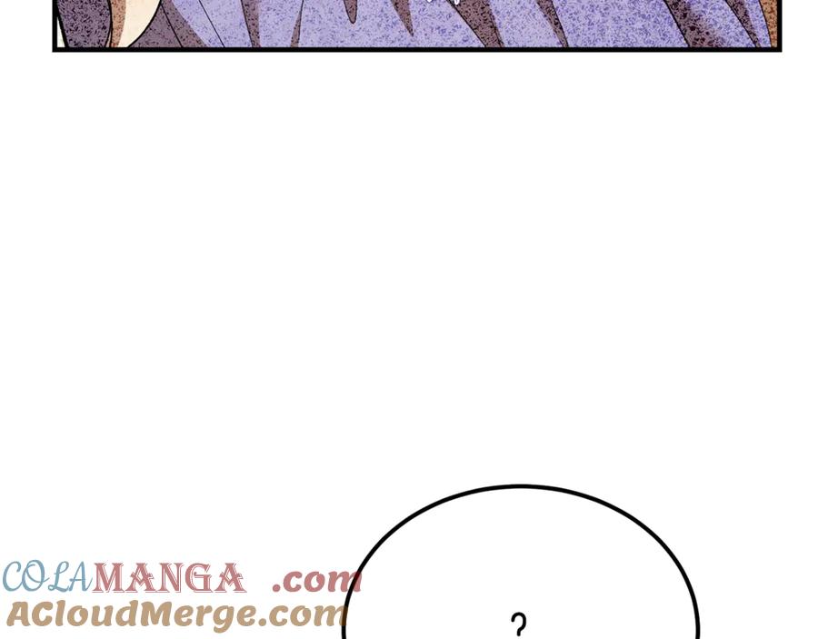 第45话真实还是谎言-恶魔培养的淑女-Iru+ CHT+ SUNI（第25张）