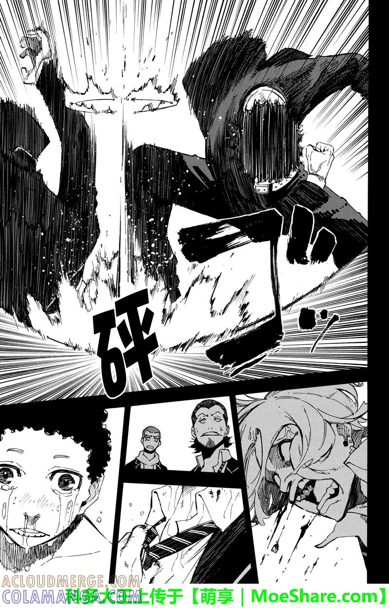 第102话行方与神室③-玩偶杀人游戏-藏人幸明 野村优介（第13张）