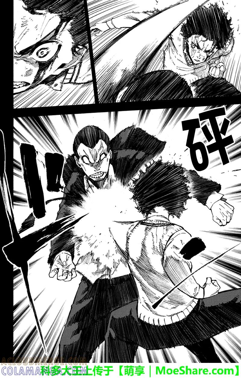 第103话行方与神室④-玩偶杀人游戏-藏人幸明 野村优介（第2张）