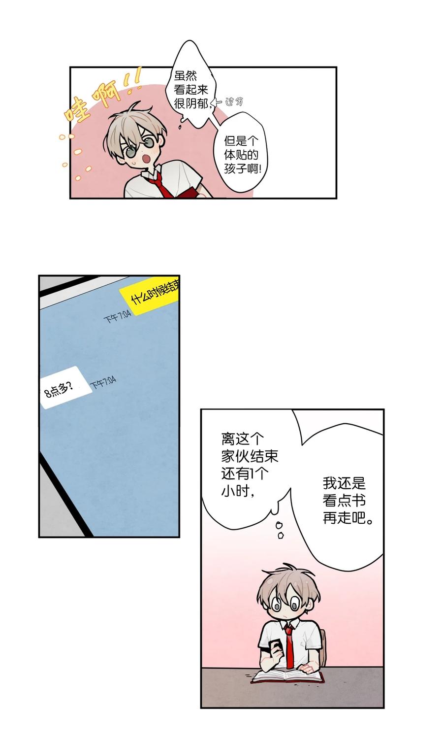 20.jpg