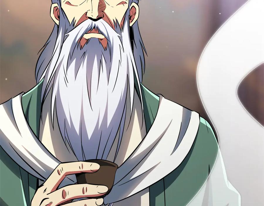 299三宫六院七十二妃之主-超级神基因-丛潇漫画（第18张）