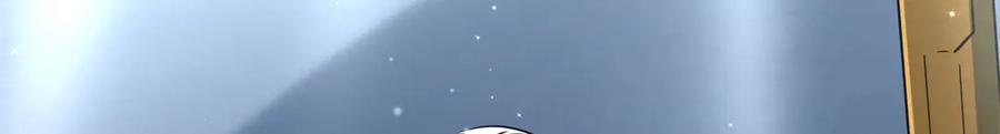 299三宫六院七十二妃之主-超级神基因-丛潇漫画（第11张）