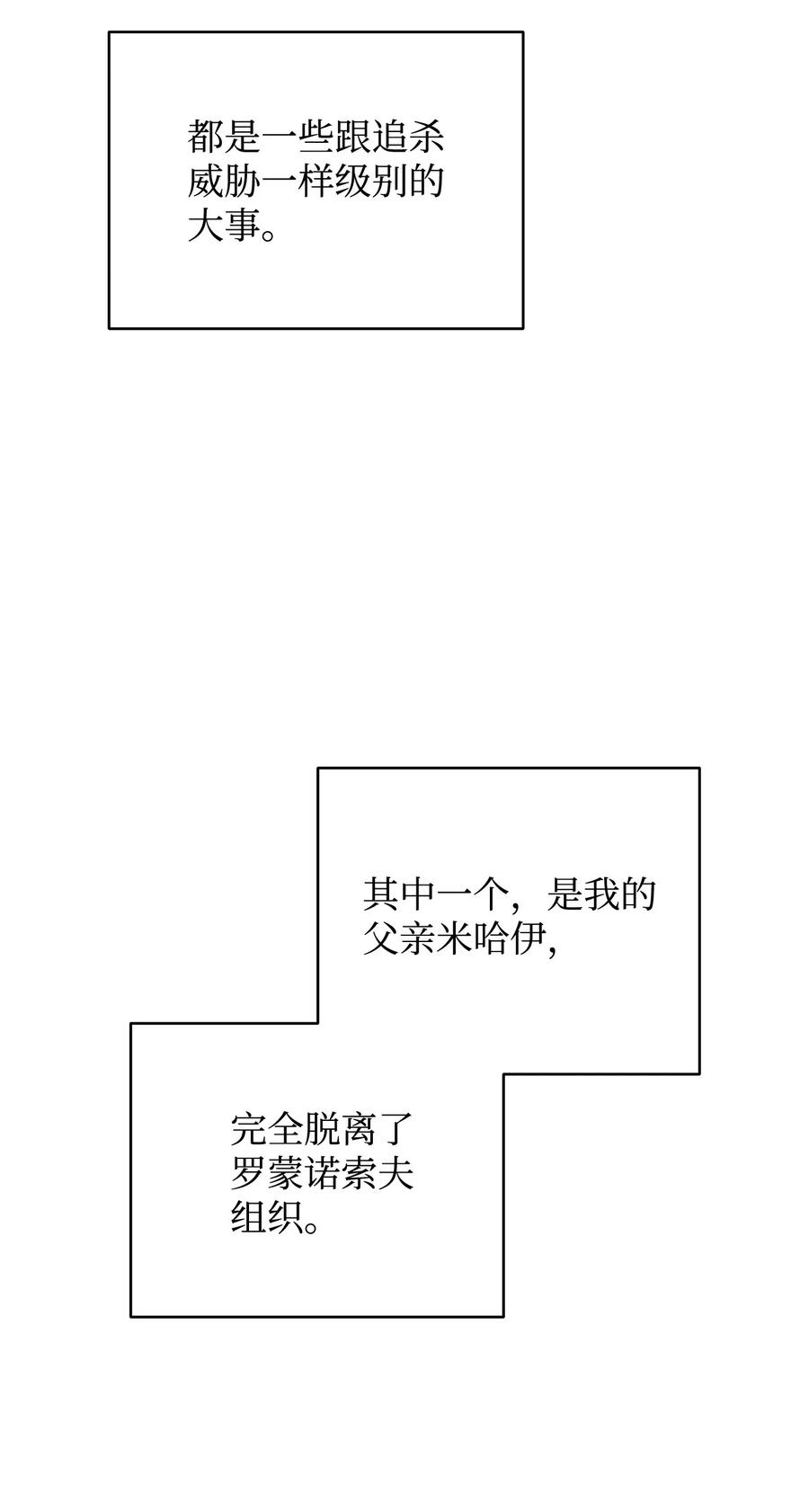 54.jpg