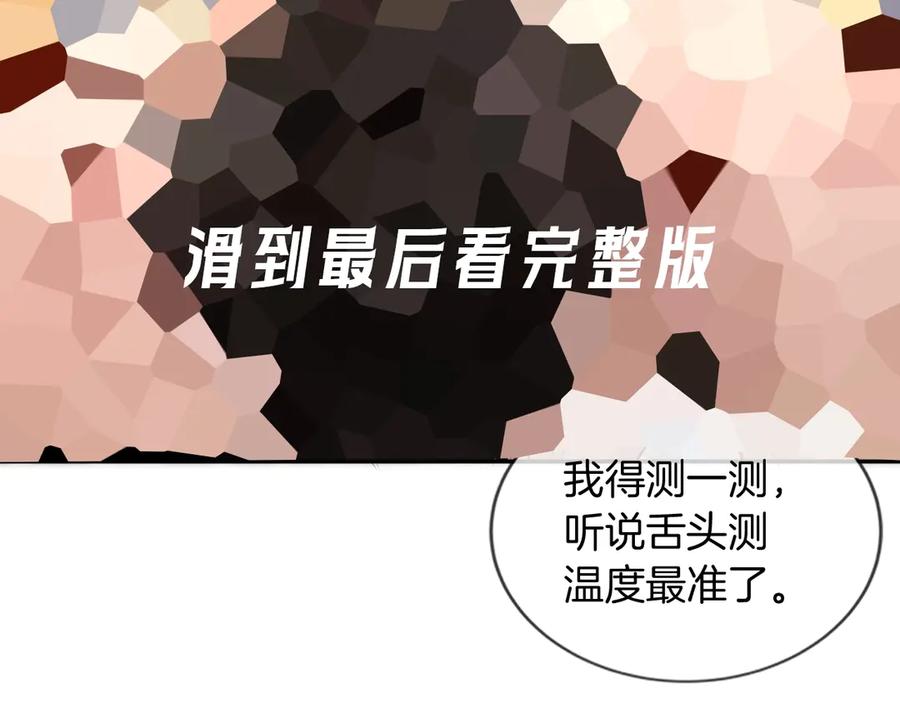 96.jpg