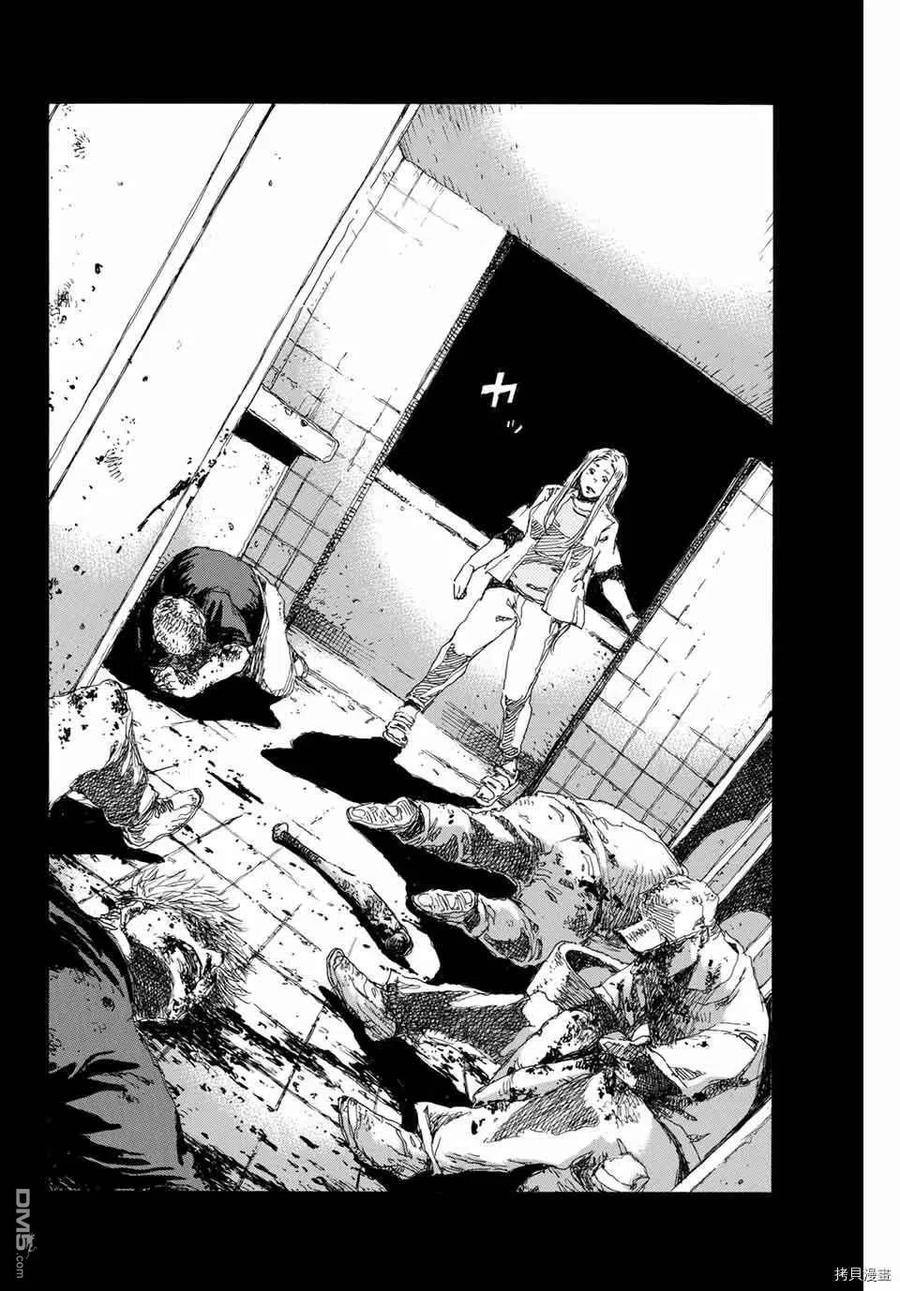 第138话-你将我们称作恶魔之时-さの隆（第10张）