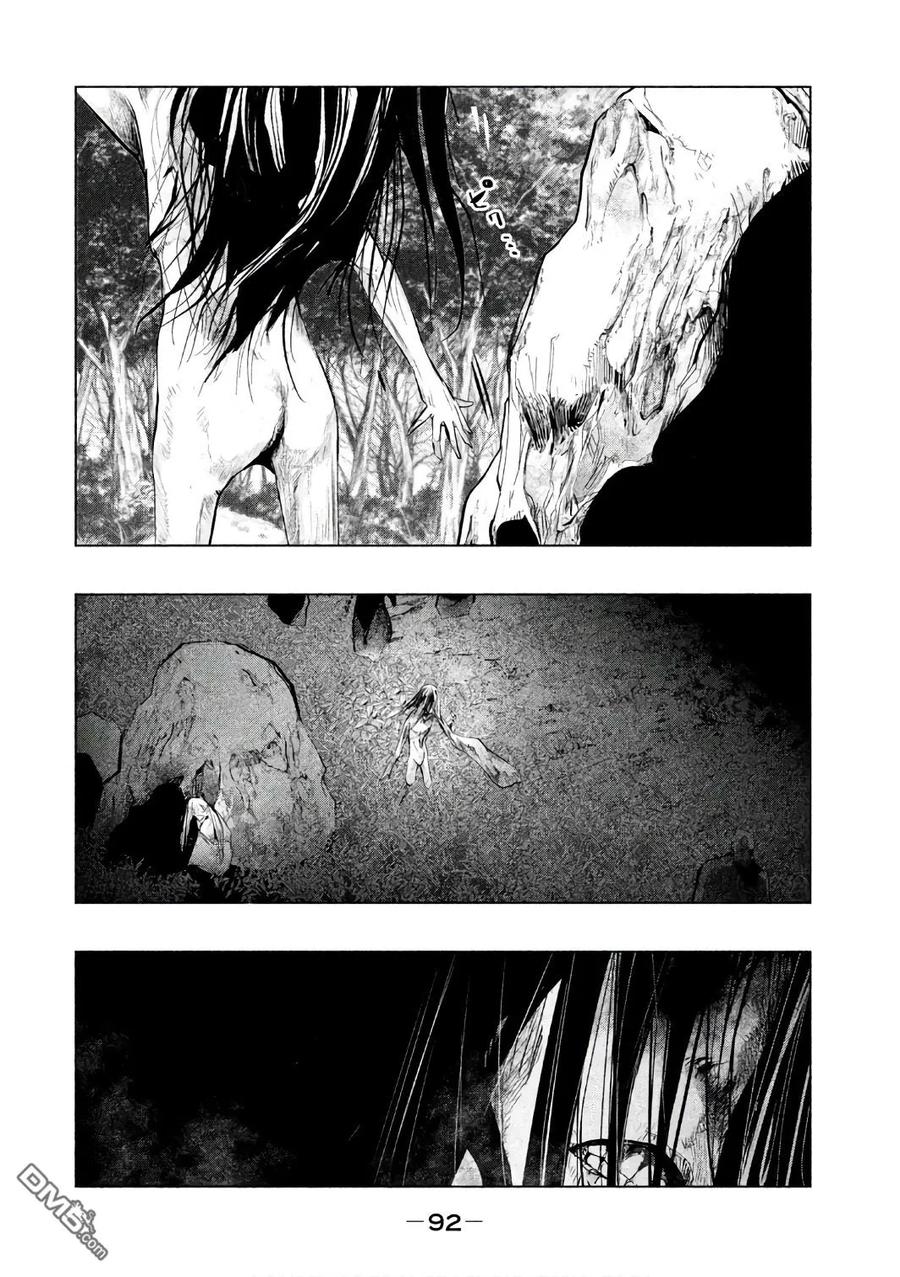 第154话三途州溪谷-当无火葬场的小镇里钟声鸣响时-和夏弘雨 碧海景（第4张）