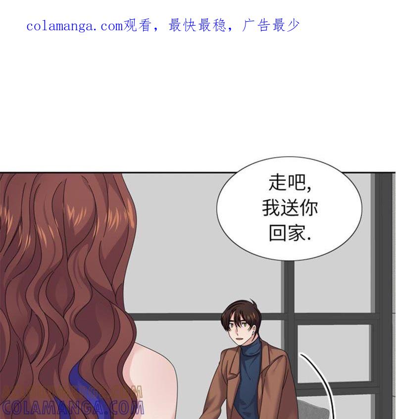 第40话过夜-我想有个男朋友-一漫文化（第1张）