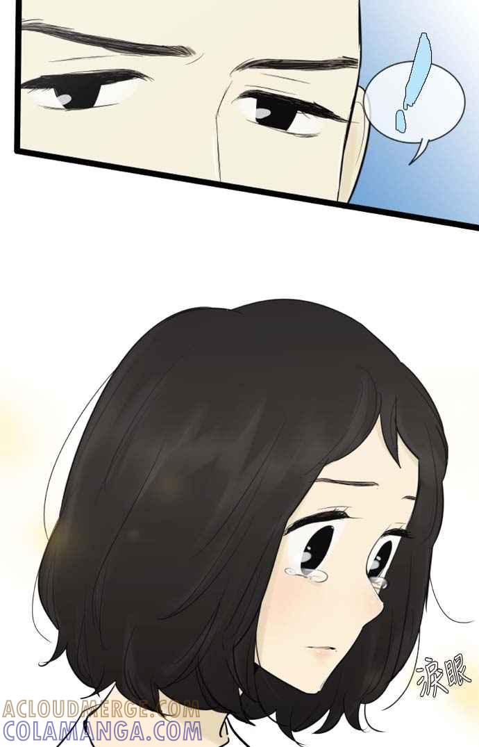 第68话-先热情地打扫吧？！-AENGO（第22张）