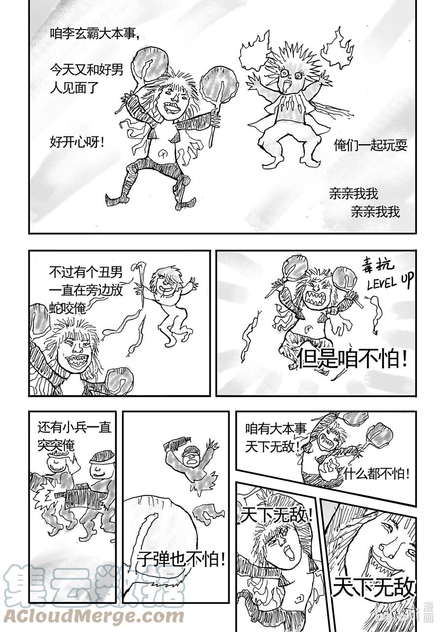19.jpg