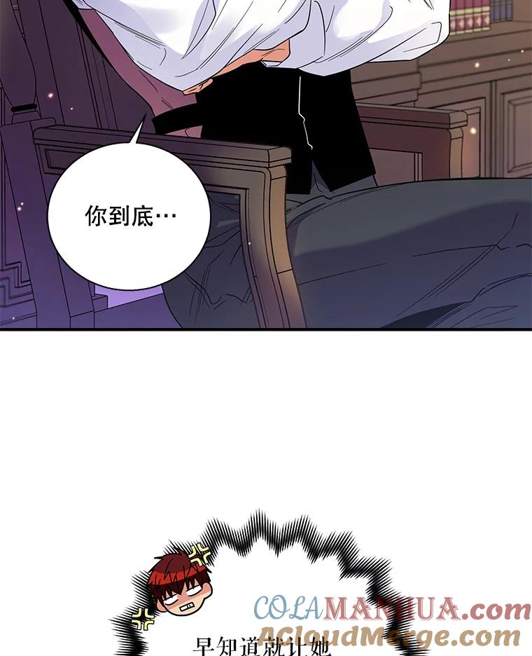 76.jpg