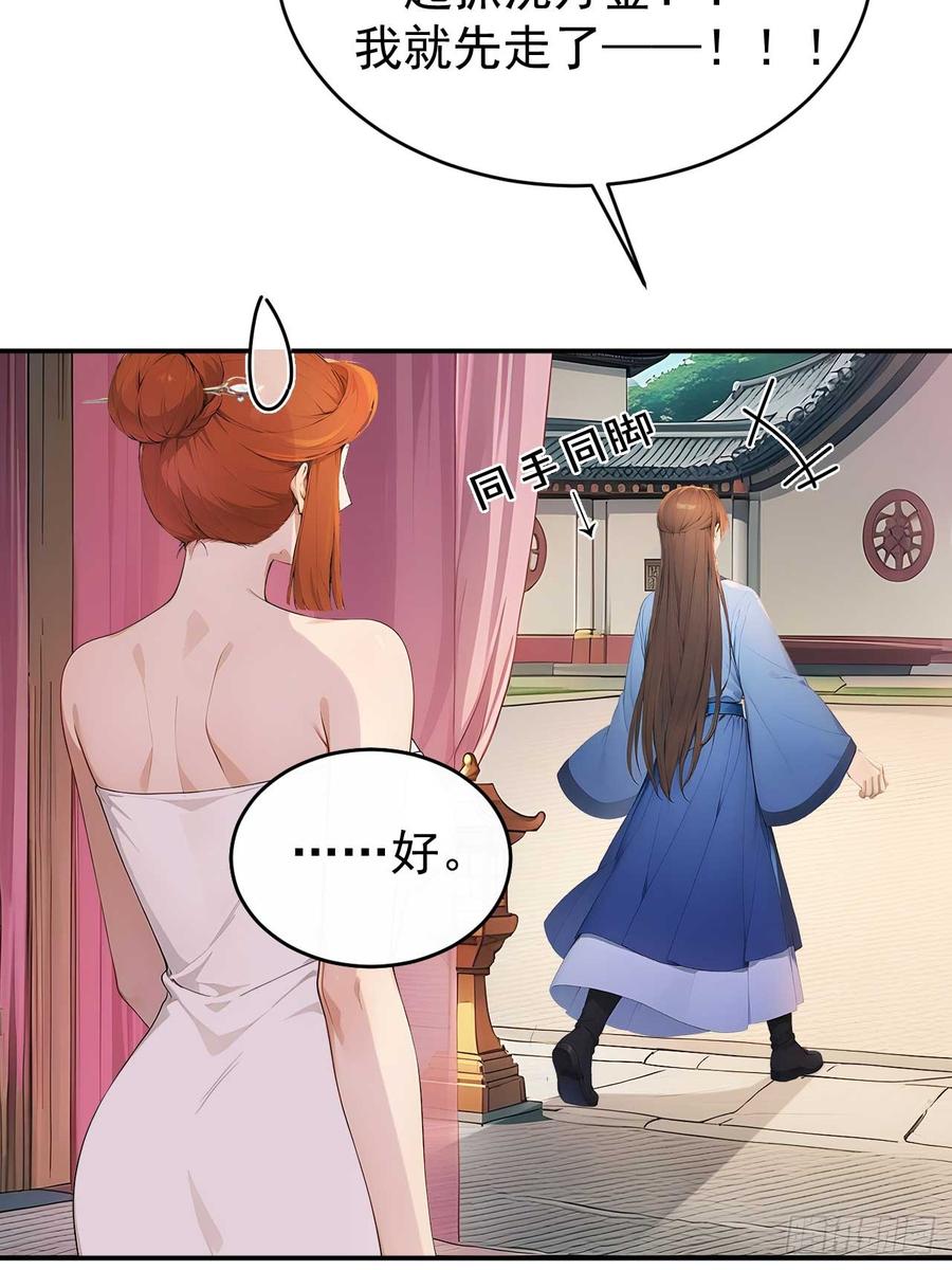 44.jpg
