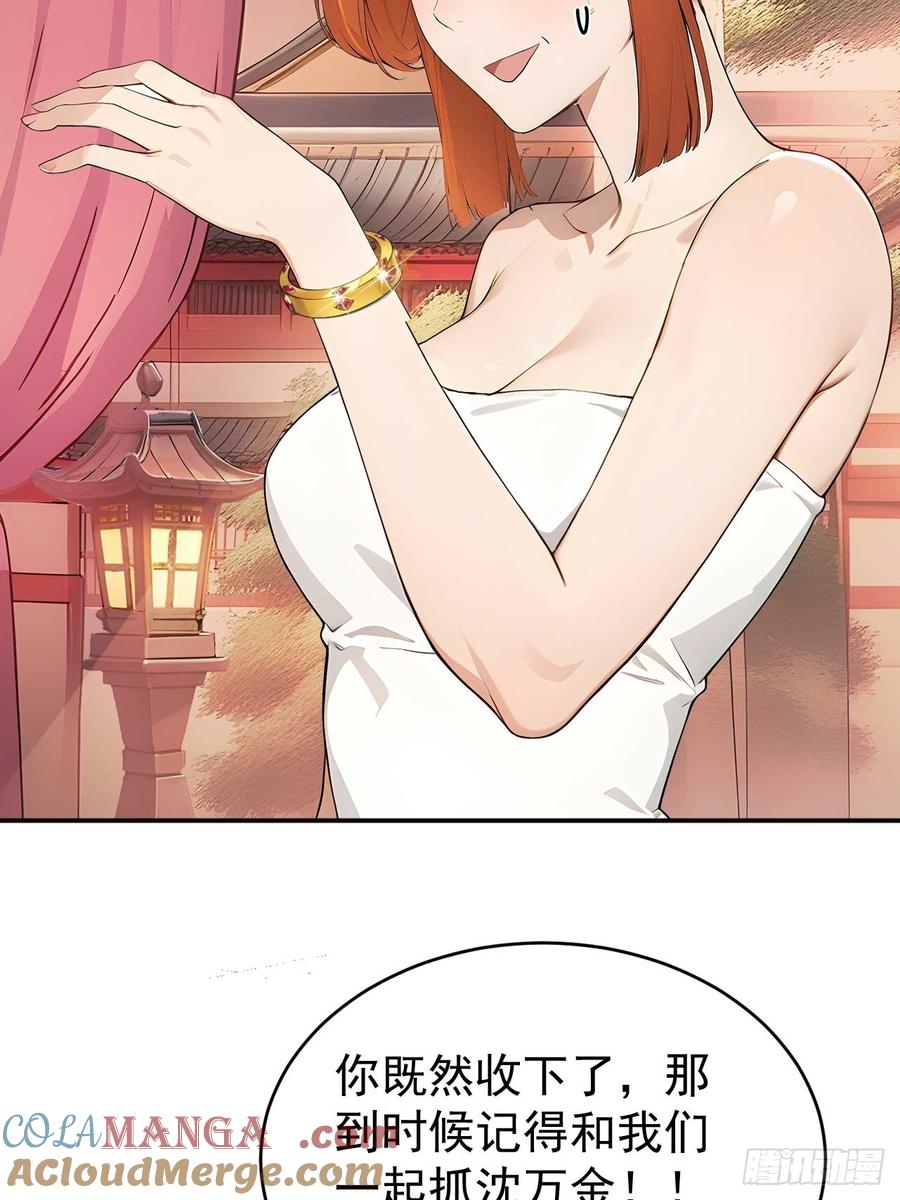 43.jpg