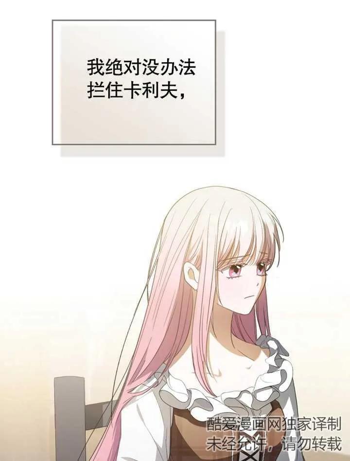 86.jpg