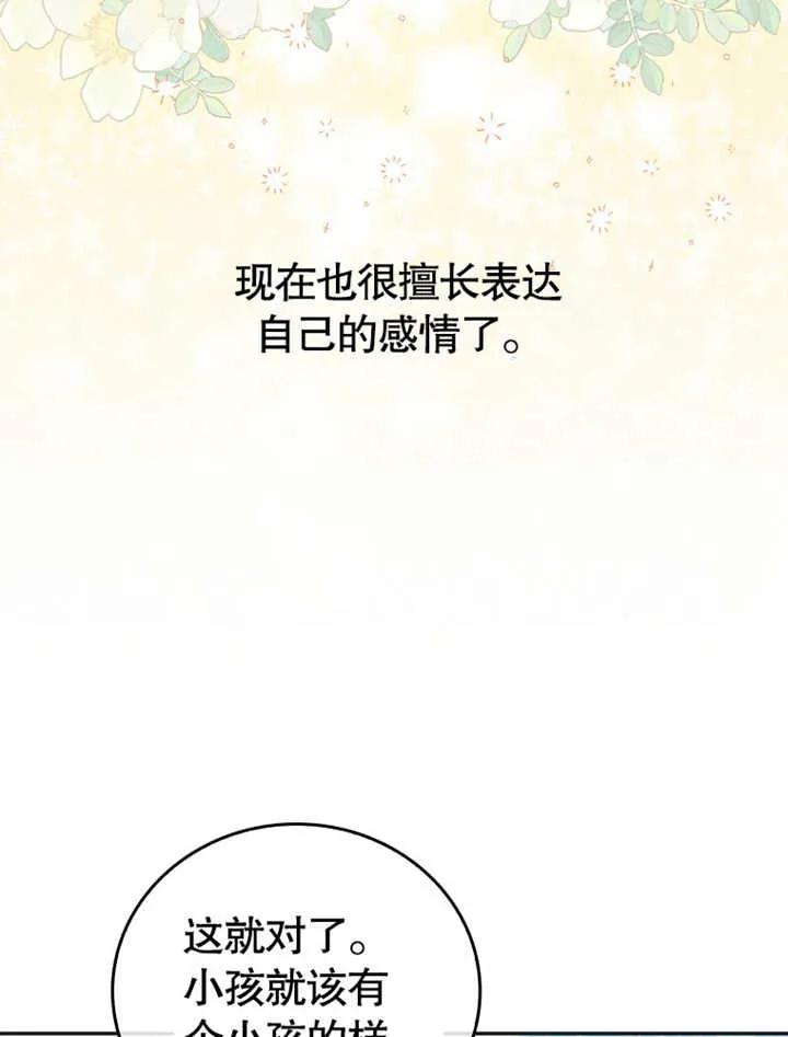 118.jpg