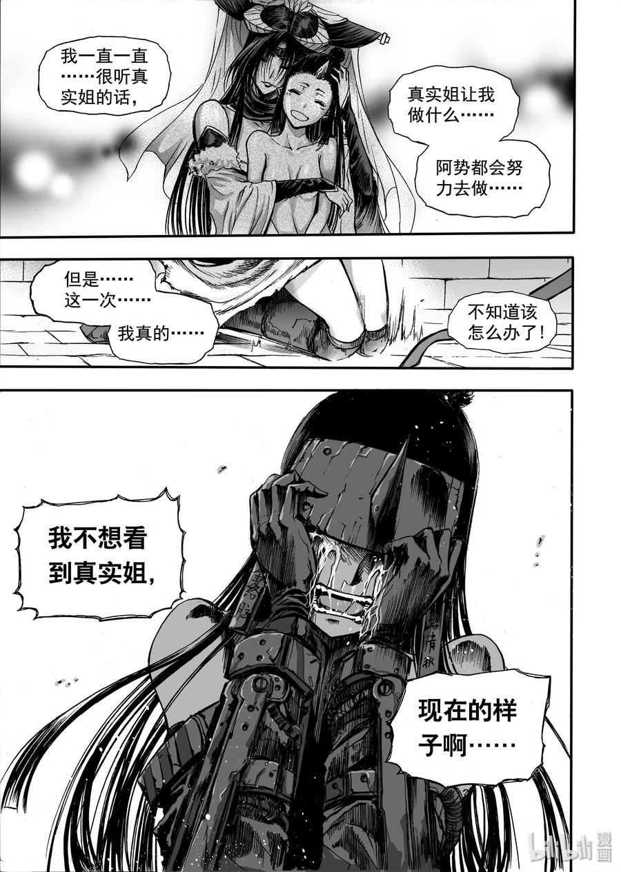 21.jpg