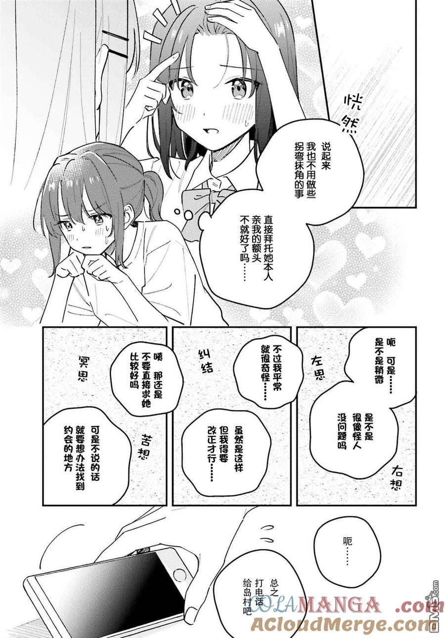 17.jpg