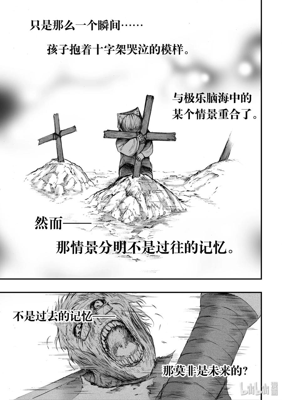 21.jpg