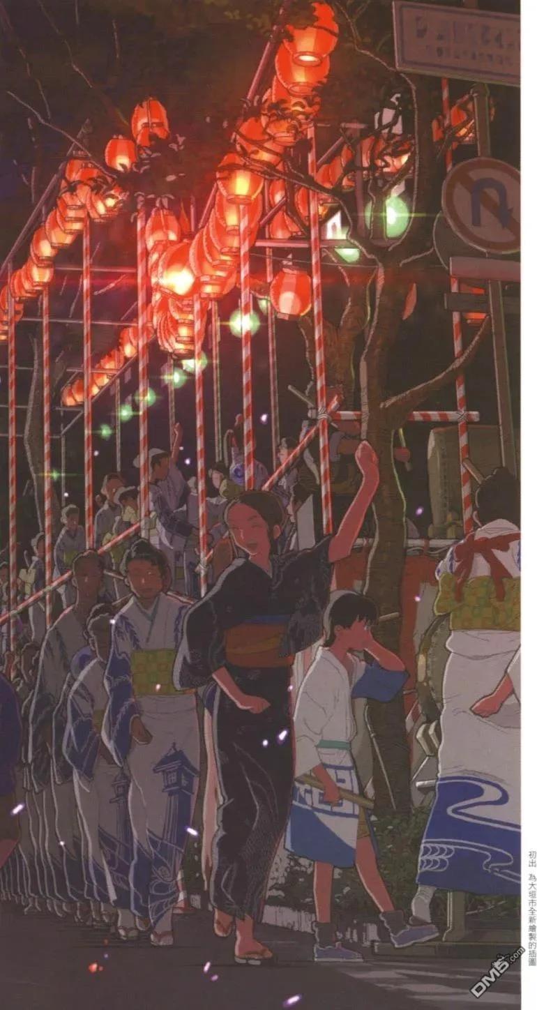 公式漫迷手册-声之形-大今良时（第19张）