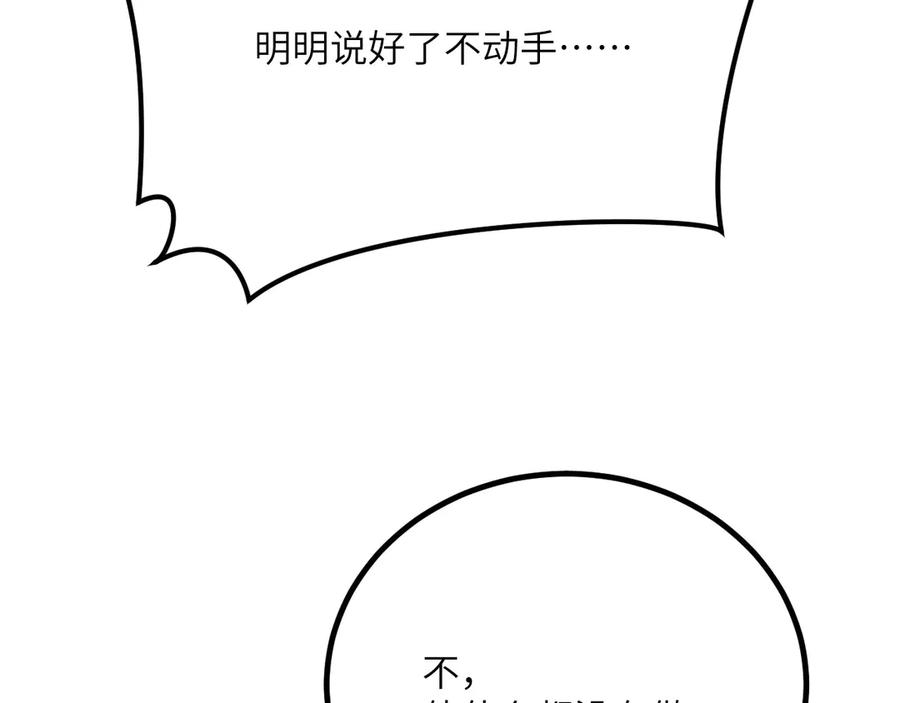 263.jpg