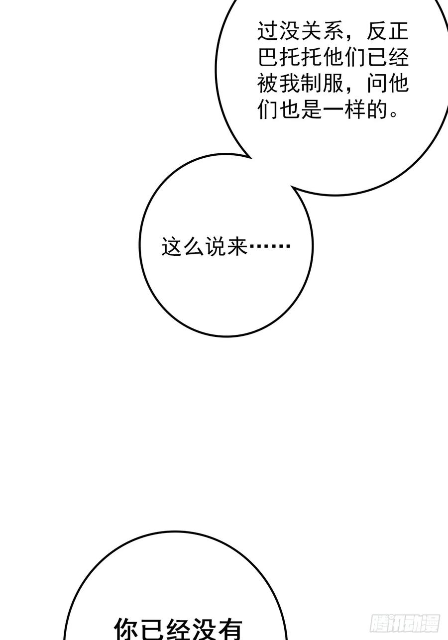 78.jpg