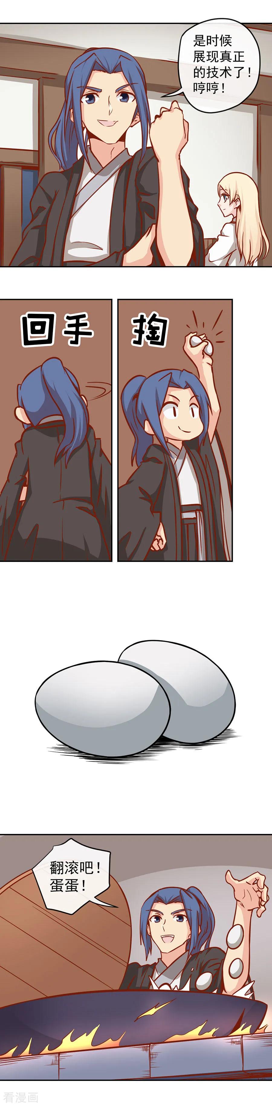 6.jpg