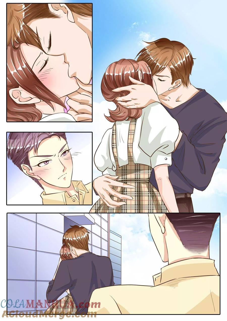 第72话-BOSS哥哥，你欠揍-云端漫画（第4张）