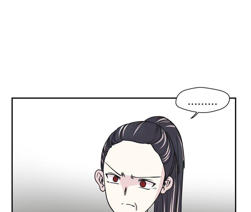 第85话在人类中生活-奇妙的动物高中-一漫文化（第12张）