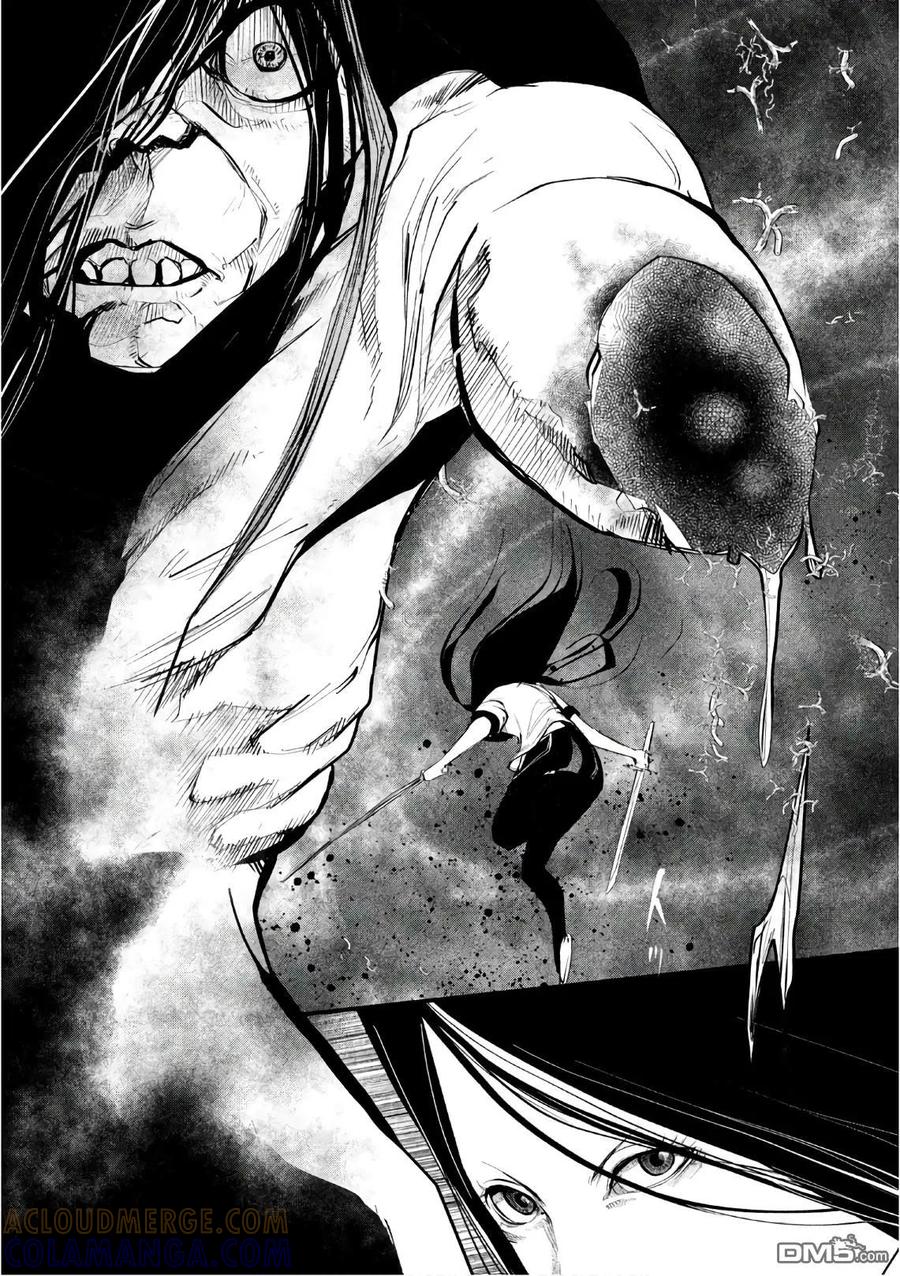 第174话生者的纠葛-当无火葬场的小镇里钟声鸣响时-和夏弘雨 碧海景（第11张）